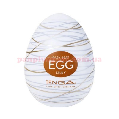 Мастурбатор Tenga Egg Silky