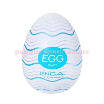 Мастурбатор Tenga Egg Wavy