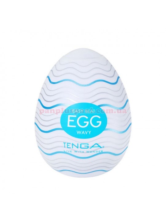 Мастурбатор Tenga Egg Wavy