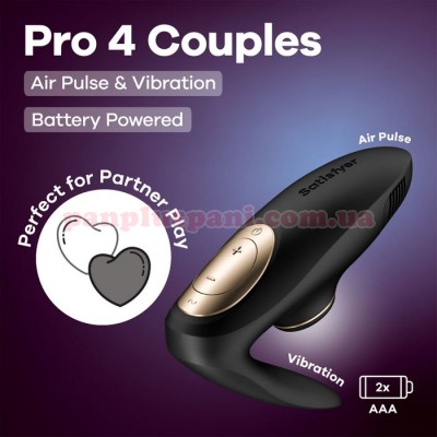 Вакуумний вібратор Satisfyer Pro 4 Couples Battery Series