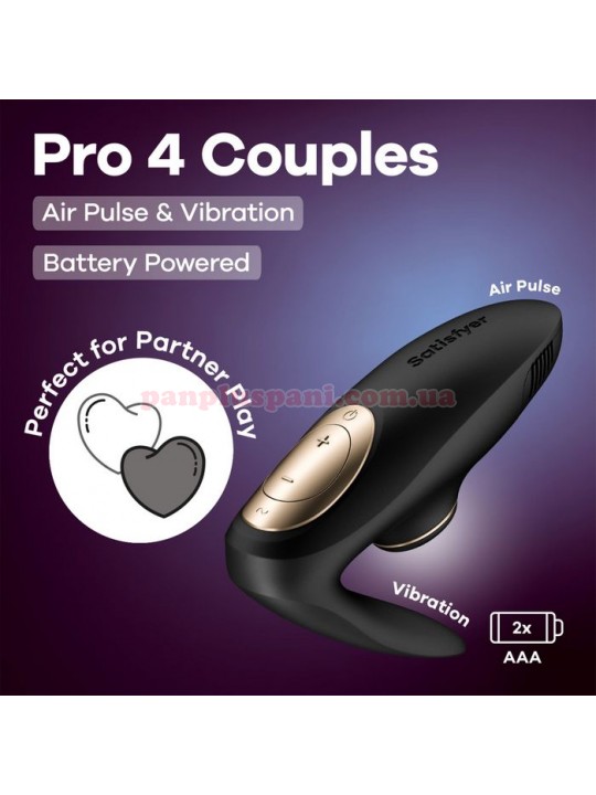 Вакуумний вібратор Satisfyer Pro 4 Couples Battery Series