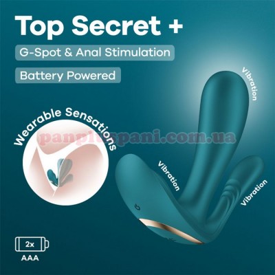 Вібратор в трусики Satisfyer Top Secret+ Battery Series