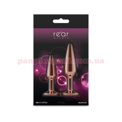 Набір анальних пробок NS Novelties Rear Assets Tapered Trainer Kit Rose Gold/Pink