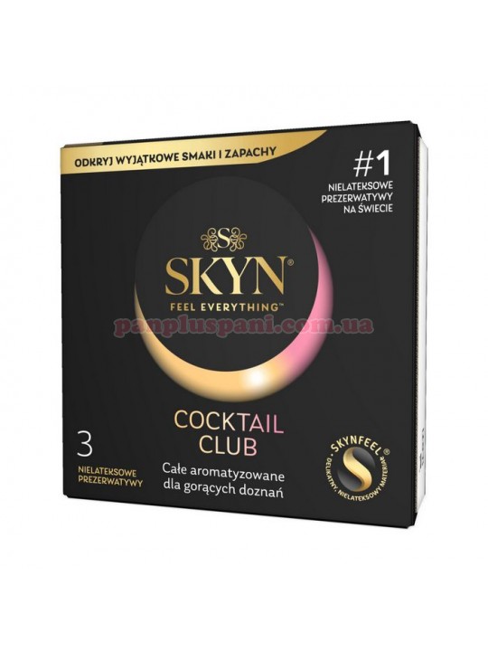 Презервативи Skyn Cocktail Club 3 шт