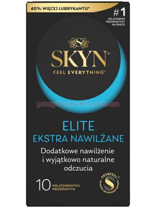Презервативи Skyn Elite Extra Lubricated 10 шт