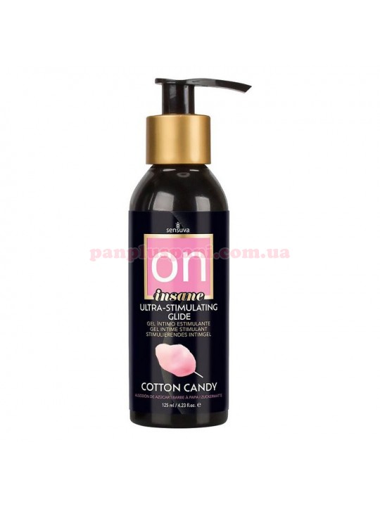 Лубрикант Sensuva Ultra-Stimulating On Insane Cotton Candy їстівний стимулюючий на комбінованій основі 125 мл