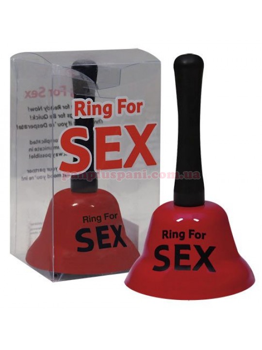 Колокольчик Ring for Sex