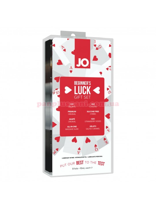 Набор лубрикантов System JO Beginner’s Luck Gift Set (8 x 10 мл)